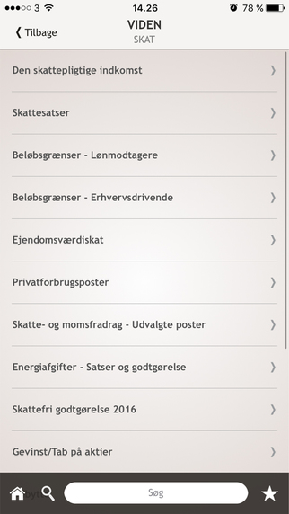 screen322x572-1-2